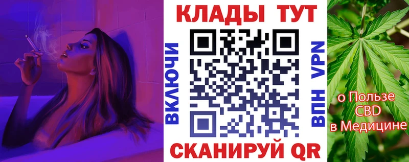 Магазин наркотиков Будённовск A PVP  ГАШИШ  АМФЕТАМИН  КОКАИН  Псилоцибиновые грибы  Канабис 