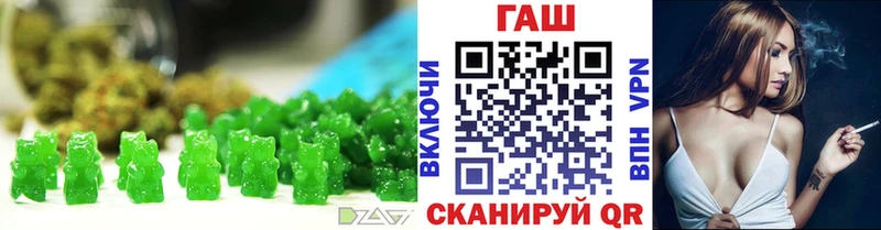 дарнет шоп  Будённовск  Cannafood марихуана 