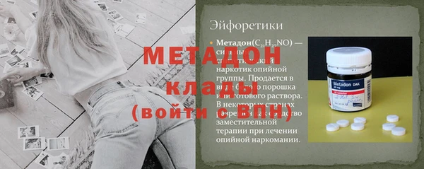 прущие крисы Аркадак