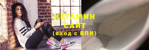 дурь Баксан
