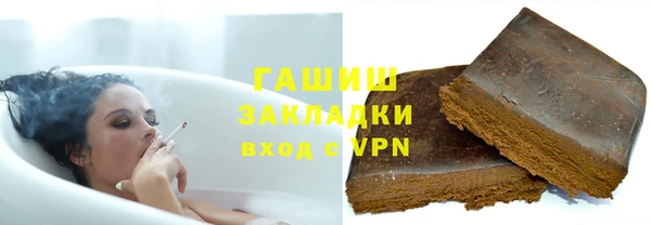 прущие крисы Аркадак