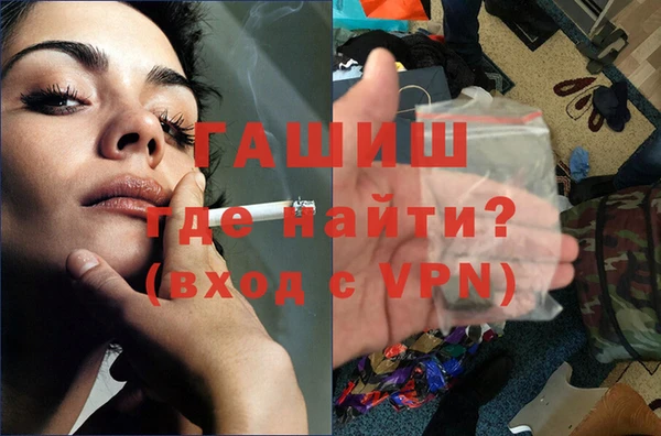 прущие крисы Аркадак