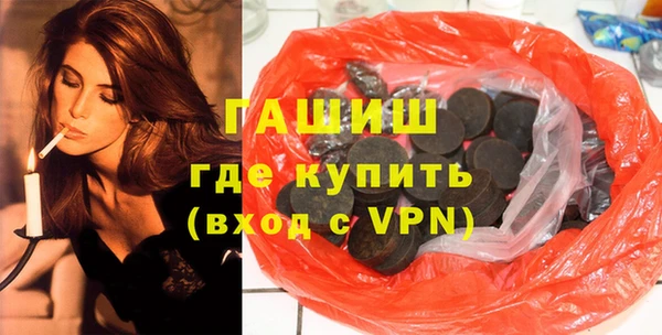 дурь Баксан
