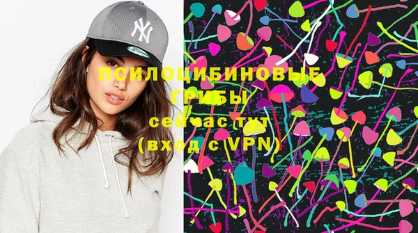 мефедрон VHQ Балабаново