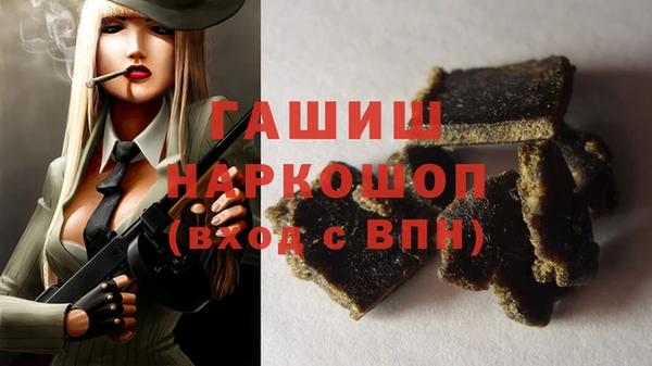 дурь Баксан