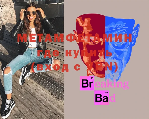 дурь Баксан