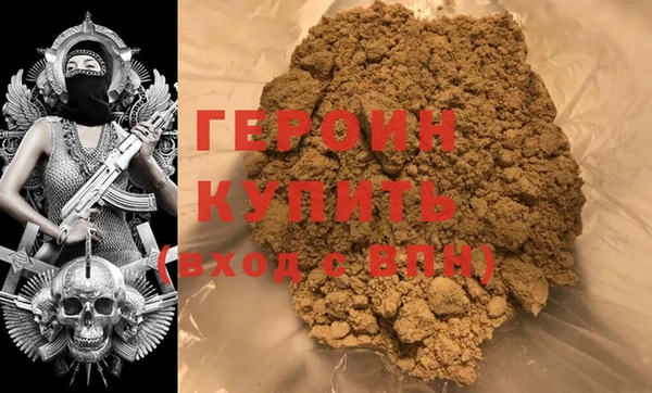 прущие крисы Аркадак