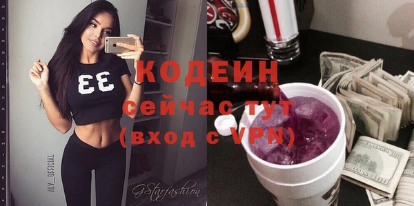 ешки Сосновоборск