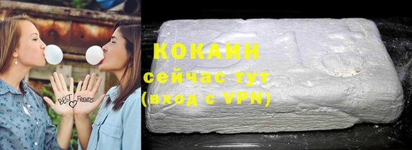 дурь Баксан