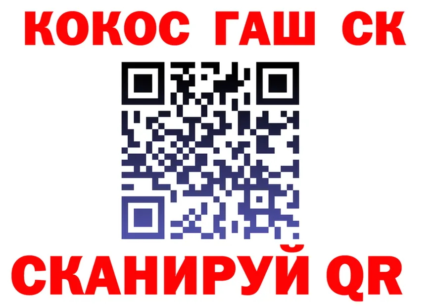 Марихуана Ganja как войти shop МЕГА Будённовск