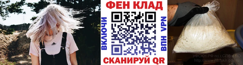кракен вход  Будённовск  МЕТАМФЕТАМИН винт 